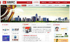 ���ٵخa(ch��n)