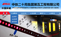 ���F��ʮ�ּ��F(tu��n)���幤�����޹�˾