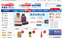 ܇?y��n)ϻ? /></a>
          <p><a  title=