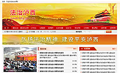 �o�����ƾW(w��ng)