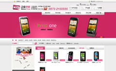 �t�ӿڴ��֙C(j��)�̳�