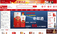 ���B�I�ƾW(w��ng)