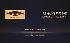 ʢ���Ƶ���Ʒ